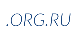 Информация о домене org.ru