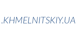 Information on the domain khmelnitskiy.ua