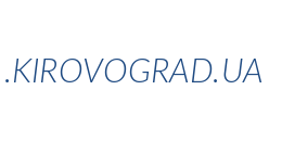 Информация о домене kirovograd.ua