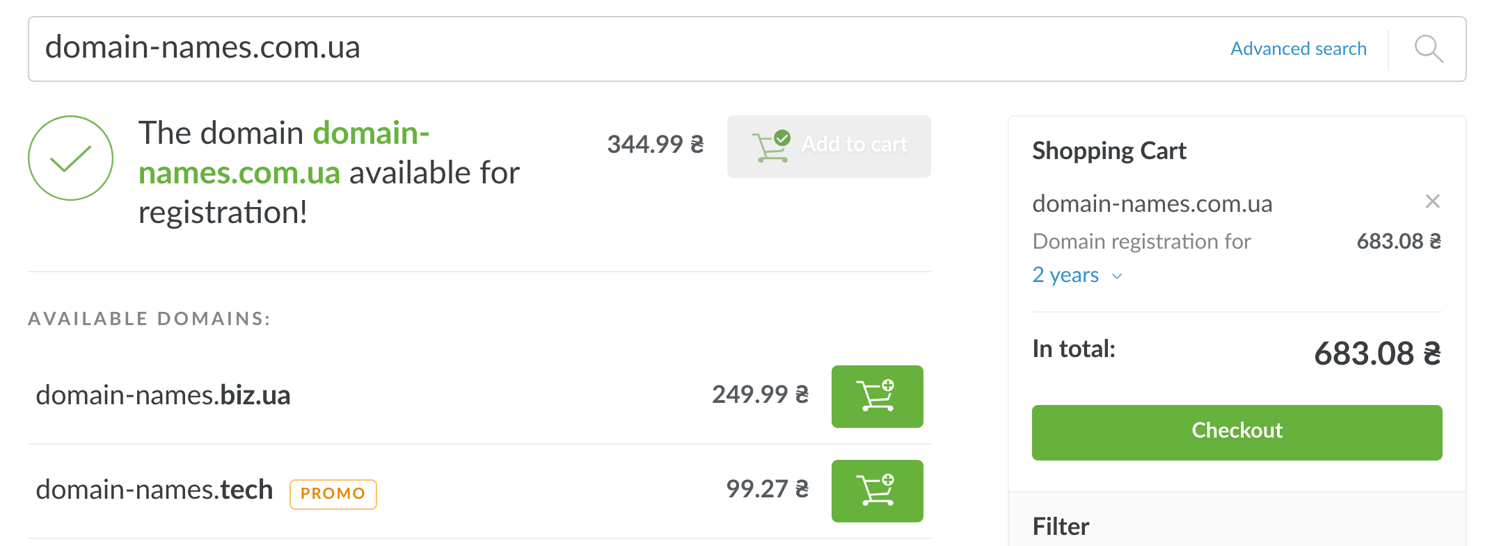 Domain search on NIC.UA